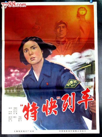 曼哈顿维尔学院在读证明办理